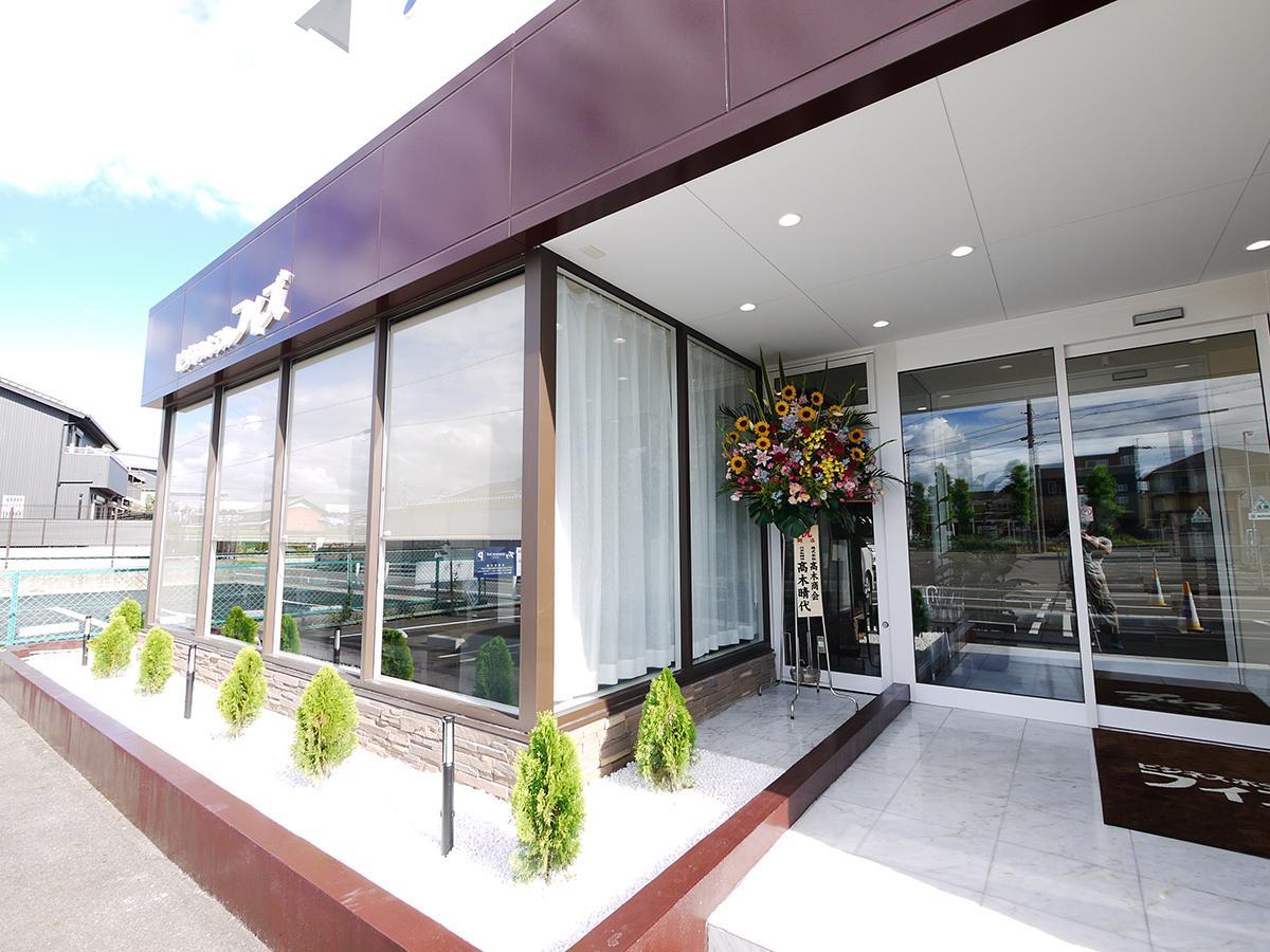 Business Hotel Fiz Nagoya Airport Toyoyama Εξωτερικό φωτογραφία